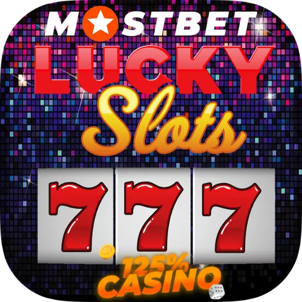Mostbet бонус букмекерской конторы
