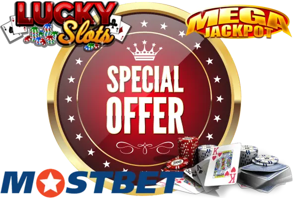 Promo code
