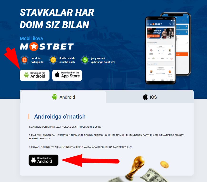 O‘zbekistonda Android uchun Mostbet apk ilovasini yuklab oling