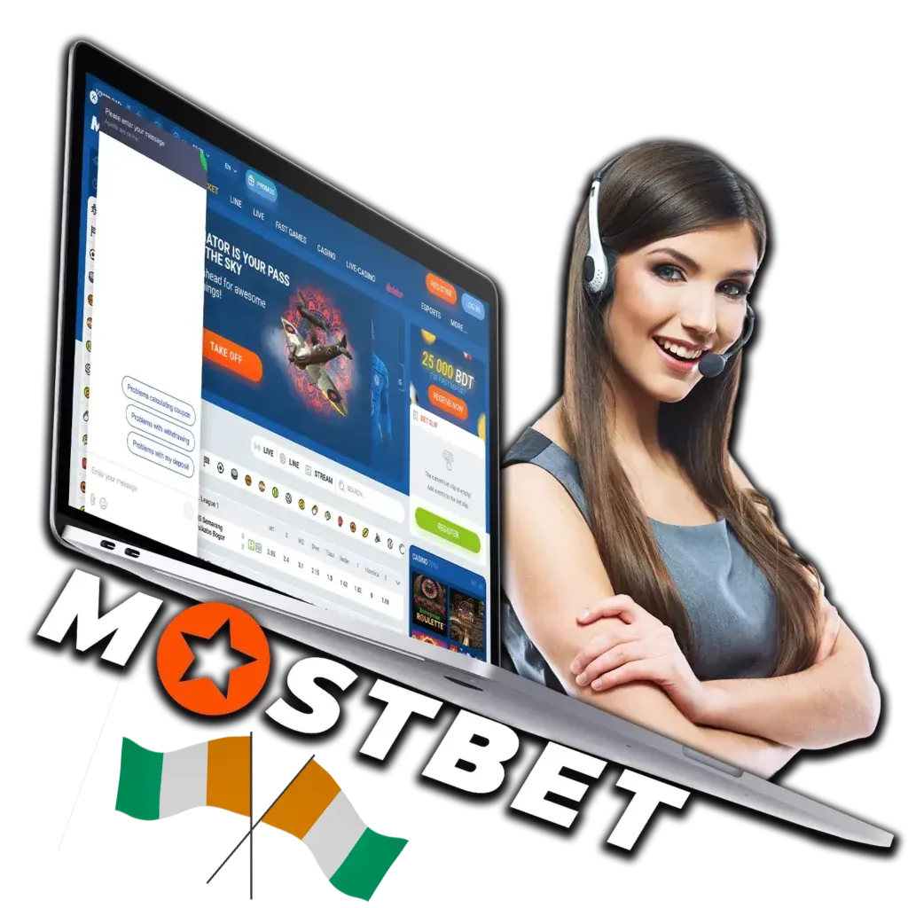 Assistance 24h/24 et 7j/7 en français